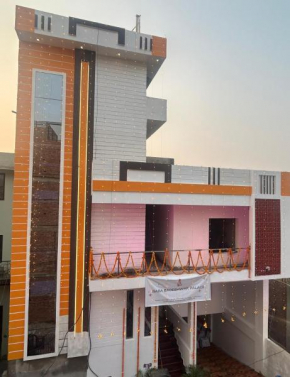 Sri Bageswar Palace - Homestay